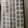 60合頁(yè)50合頁(yè)